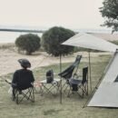 Folding Camping Chairs- Lightweight, Portable Chair for Beach, Lawn, Outdoor Sports